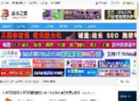 斗鱼直播伴侣下载 斗鱼直播伴侣(斗鱼直播辅助软件) v6.4.8.2.581 官方免费安装版 下载-脚本之家