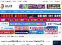 谷歌浏览器下载 Google Chrome浏览器电脑版 v138.0.7204.169 ARM64 原生离线官方正式版 下载-脚本之家