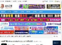 AI编程助手Windsurf下载 AI编程工具Codeium Windsurf v1.11.1 x64 免费安装版 下载-脚本之家