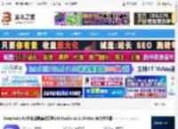 DeepSeek-R1本地化下载 DeepSeek-R1本地部署离线模型LM Studio v0.3.20 Mac 官方中文版 下载-脚本之家