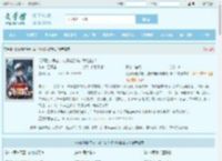 说好隐退养老，徒子徒孙跪求我出山？最新章节,说好隐退养老，徒子徒孙跪求我出山？无弹窗 - 文学馆