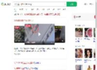 3岁男童18楼坠至绿地生还_360搜索