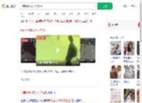 付错车费索要无果轻生_360搜索