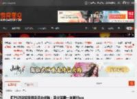 曝PS游戏将采用多平台战略：至少延期一年登Xbox _ 游民星空 GamerSky.com