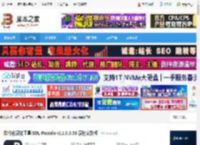 SDL Passolo下载 软件化汉化工具 SDL Passolo v11.9.0.53 汉化安装版 下载-脚本之家