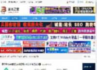 嘉立创电脑版下载 嘉立创CAM软件(pcb打样) v3.2.4 官方安装版 下载-脚本之家