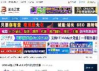 UPXShell汉化版下载 UPXShell加壳工具 v6.0.3 绿色汉化单文件版 下载-脚本之家