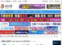 Inno Setup下载 免费的安装制作软件 Inno Setup V5.5.1 绿色汉化版 下载-脚本之家