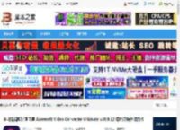 Aiseesoft Video Converter Ultimate下 多功能视频处理工具 Aiseesoft Video Converter Ultimate v10.9.12 绿色便携免激活版 下载-脚本之家