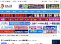 嘉立创eda专业版Mac版下载 嘉立创eda专业版 for Mac v2.2.40.8 苹果电脑版 下载-脚本之家