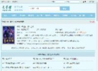 开局一首消愁，震惊全场最新章节,开局一首消愁，震惊全场无弹窗 - 文学馆