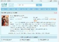 饥荒年，我国货娇养了古代大将军全文免费阅读,饥荒年，我国货娇养了古代大将军完整版 - 文学馆