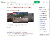 洪水冲倒电线杆火花四溅_360搜索