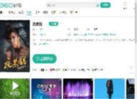 洗黑钱-更新更全更受欢迎的影视网站-在线观看