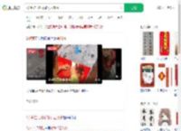 2岁萌娃写对联如行云流水_360搜索