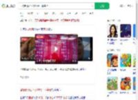 面馆老板已下架48元一杯茅台_360搜索