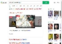 外卖0元购首批受害者出现了_360搜索