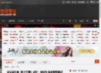 金亨泰吹爆《影之刃零》试玩：游戏酷 场馆更是震撼! _ 游民星空 GamerSky.com