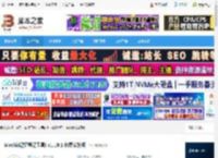 Mochi电脑端下载 Mochi(记忆笔记工具) v1.19.1 免费安装版 下载-脚本之家