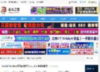 Mochi mac版下载 Mochi for Mac(学习存储软件) v1.19.1 苹果电脑版 下载-脚本之家