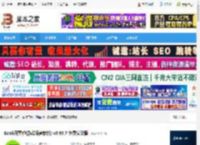 开黑啦语音下载 Kook开黑啦(游戏语音软件) v0.95.7 免费安装版 下载-脚本之家