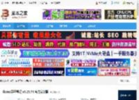 浮墨笔记下载 flomo浮墨笔记 v5.25.74 官方安装版 下载-脚本之家