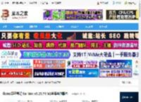 flomo笔记Mac版下载 flomo浮墨笔记 for Mac v5.25.74 M1苹果电脑版本 下载-脚本之家