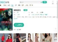 军妓慰安妇-更新更全更受欢迎的影视网站-在线观看