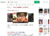 河南大学生去泰国打工后失联_360搜索