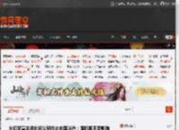 火狐官宣关闭北京公司终止中国账户：国际版不受影响 _ 游民星空 GamerSky.com