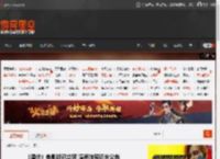 《潜伏》电影版已立项 演员阵容还未公布 _ 游民星空 GamerSky.com