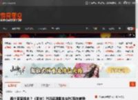 两个英配版本？《明末》PS5评测版本与PC存在差异 _ 游民星空 GamerSky.com