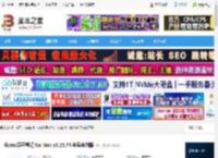 flomo笔记Mac版下载 flomo浮墨笔记 for Mac v5.25.74 苹果电脑版 下载-脚本之家