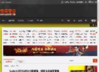 Switch2玩NS游戏也有加强：加载快及帧率更稳 _ 游民星空 GamerSky.com