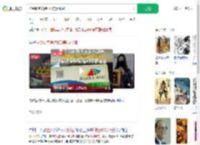 捡到钱包谢绝100美元报酬_360搜索