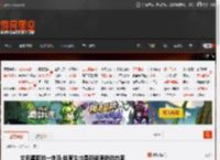 女明星版的一字马 tiyu生也是新能源的动态图 _ 游民星空 GamerSky.com