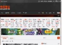 国产真自研GPU发售时间来了！性能测试超RTX 4060 _ 游民星空 GamerSky.com