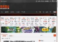 突袭更新！Mate 60系列用户尝鲜HarmonyOS 5.1 _ 游民星空 GamerSky.com