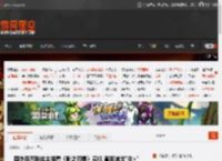 国外百万粉丝主播看《影之刃零》实机 直接喊出\牛×\ _ 游民星空 GamerSky.com