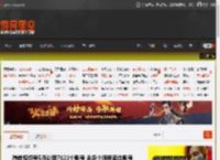 微信视频号5月处理7622个账号 含多个违规卖血账号 _ 游民星空 GamerSky.com