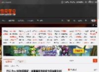 PS5 Pro 8K阵容迎新：tiyu模拟游戏续作承诺原生8K _ 游民星空 GamerSky.com