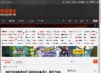 电动汽车没电就地停高速应急车道 司机：是为了安全 _ 游民星空 GamerSky.com