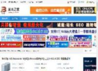 BullZip MS Access to MySQL下载 BullZip MS Access to MySQL(Access转MySQL工具) v5.1.0.232 安装免费版 下载-脚本之家