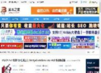 EntitysCodeGenerate下载 VB/C#.Net 实体代码生成工具 EntitysCodeGenerate v4.8 安装免费版 下载-脚本之家