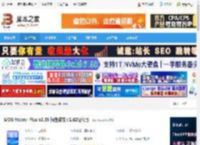 MDB Viewer Plus下载 MDB Viewer Plus v2.35 绿色英文 1.62汉化版 下载-脚本之家