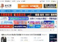 可道阅读器下载 可道Koodo Reader(免费电子书阅读器) for Windows v2.0.8 官方开源安装版 下载-脚本之家