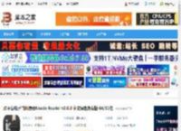 koodo reader下载 跨平台电子书阅读器Koodo Reader v2.0.8 中文绿色免费版 64/32位 下载-脚本之家