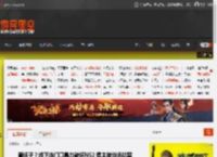 砸场子？线下店门口暴力破坏NS2 博主被当场拉黑 _ 游民星空 GamerSky.com