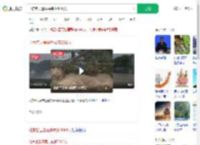 北京密云暴雨共转移3065人_360搜索