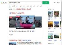 游客租跑车游玩误陷海滩_360搜索